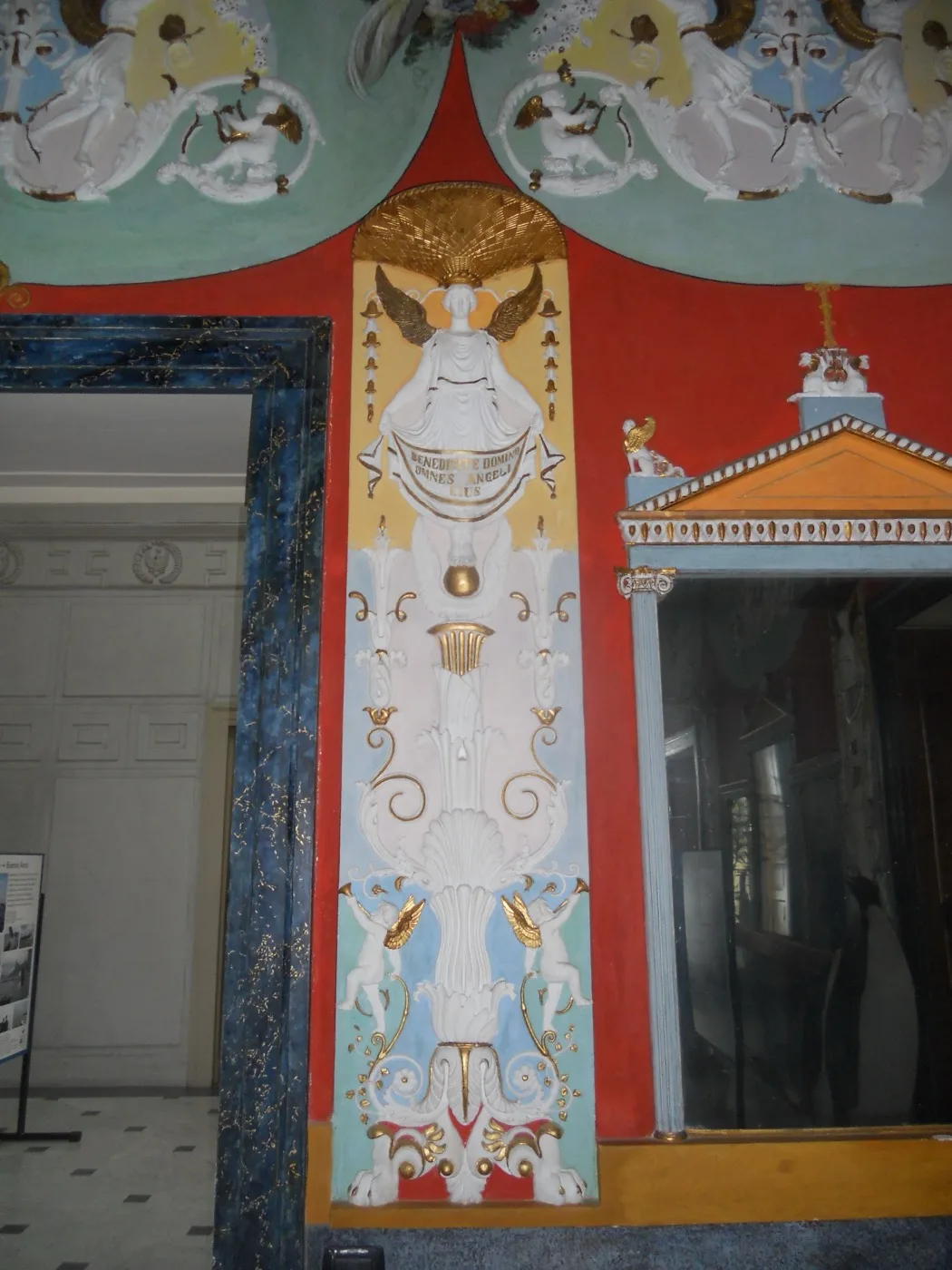 Villa Doria d'Angri — Napoli 3